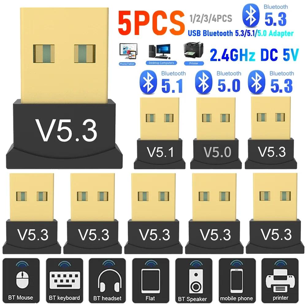 USB  ȣȯ 5.3  ,  11, 10/8.1 ̴ ۽ű ÷  ÷ USB , ǻ PC Ʈ ̾